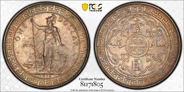 1895-B Trade$ Prid-1 MS66