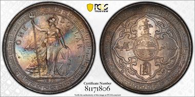 1895-B Trade$ Prid-1 var Raised B MS64