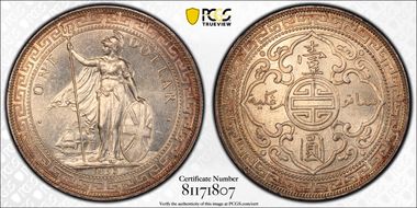 1895-B Trade$ Prid-1 var Raised B MS65