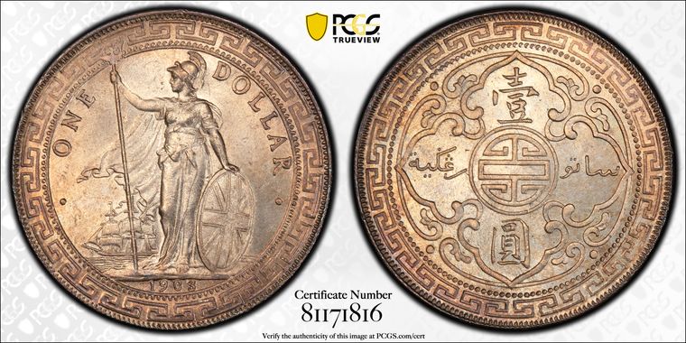 Cert 81171816 - Coin Image