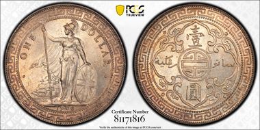 1903/2-B Trade$ Prid-15 OD MS65