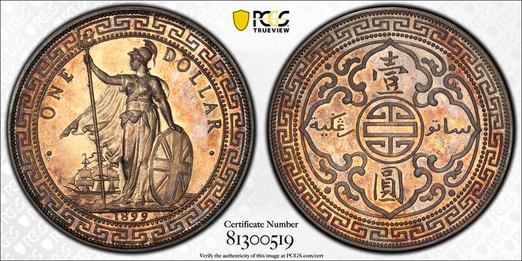 Cert 81300519 - Coin Image