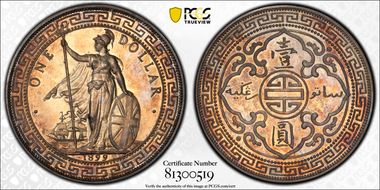 1899-B Trade$ Prid-8A PR63