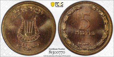 JE5709 (1949) 5 Pr Pearl PR65RB