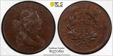 1807 1C S-274 AU55BN