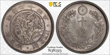 (1891) M24 10 Sen JNDA 01-24 MS63