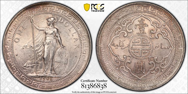 Cert 81386838 - Coin Image