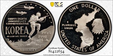 1991-P $1 Korea PR68DCAM