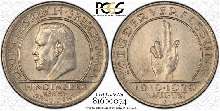 Cert 81600074 - Coin Image