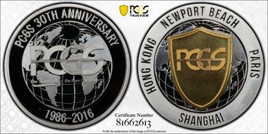 2016 Medal PCGS Commemorative 30th Anniversary PR1