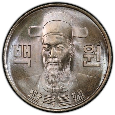 Cert 81667776 - Coin Image