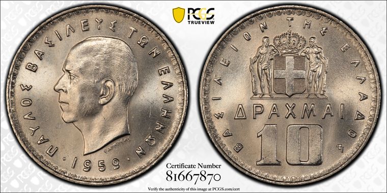 Cert 81667870 - Coin Image