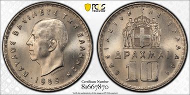 1959 10 Dr KM-84 MS65