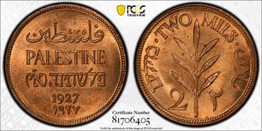 1927 2 Mil KM-2 MS65RD