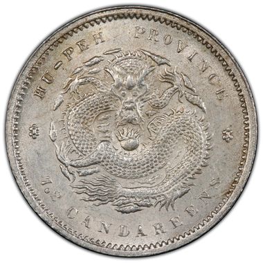 Cert 81726440 - Coin Image