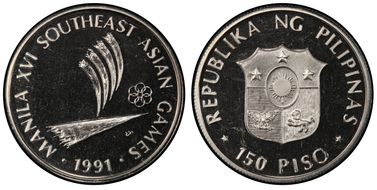1991 150 P SE Asian Games PL65