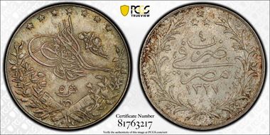 AH1327-H 5 Qsh Year 4 MS65