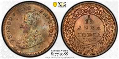 1932(C) 1/12 An SW-8.581 MS64RB