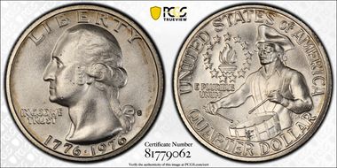 1976-S 25C Silver MS67