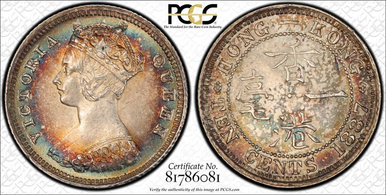 Cert 81786081 - Coin Image