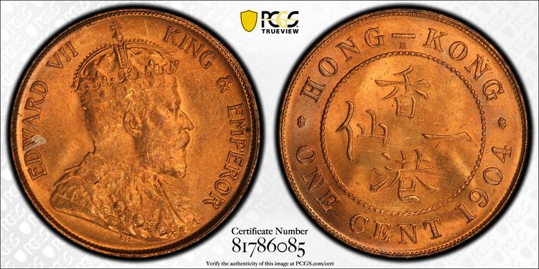 Cert 81786085 - Coin Image