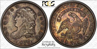 1830 H10C LM-1.2 MS62