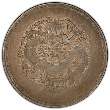 Cert 81830060 - Coin Image