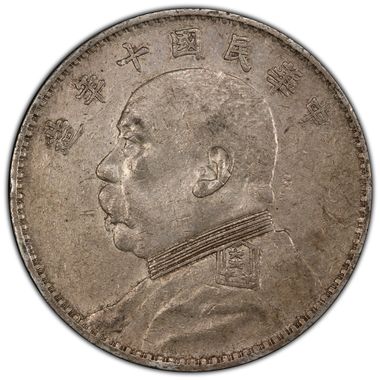 Cert 81830062 - Coin Image