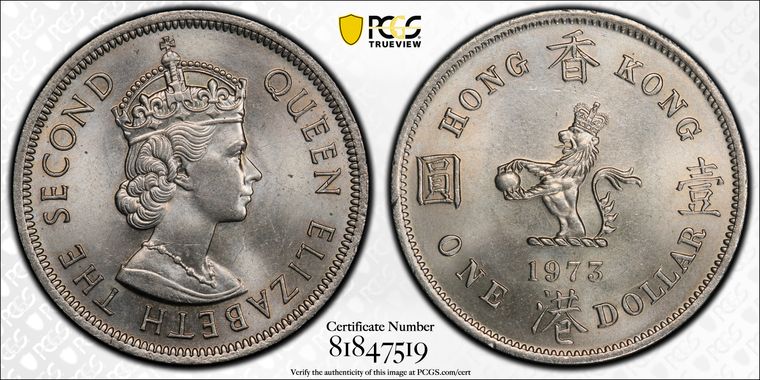 Cert 81847519 - Coin Image