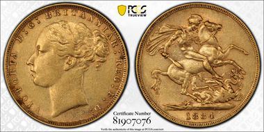 1884 Sov S-3856B XF45