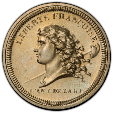 Cert 81908767 - Coin Image