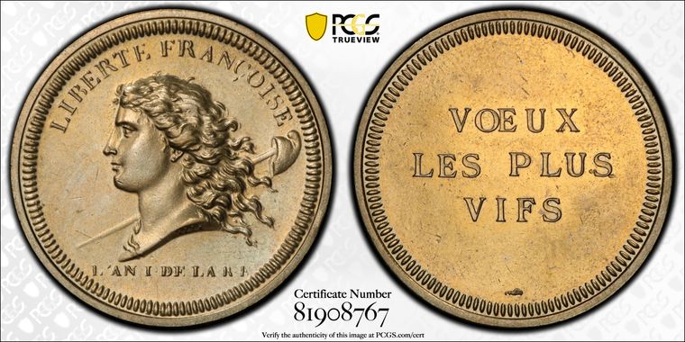 Cert 81908767 - Coin Image