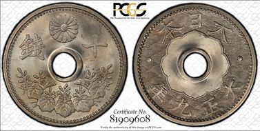 (1920) T9 10 Sen JNDA 01-27 MS66