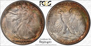 1933-S 50C MS67+