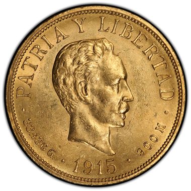 Cert 81965387 - Coin Image