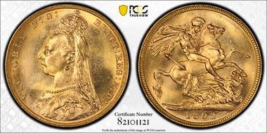 1892-M Sov S-3867C DISH M17 MS65