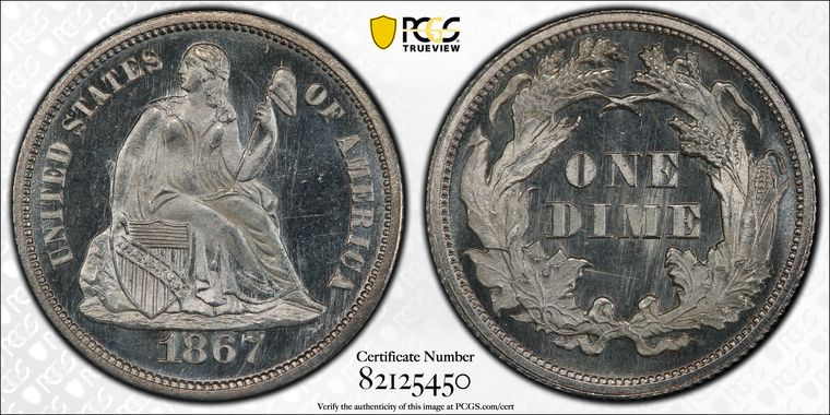 Cert 82125450 - Coin Image