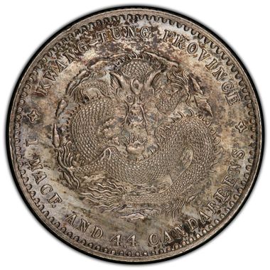 Cert 82155133 - Coin Image
