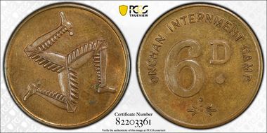 nd(1941) 6D KM-Tn25 MS64