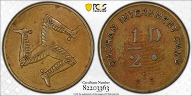 nd(1941) 1/2D KM-Tn23 AU55