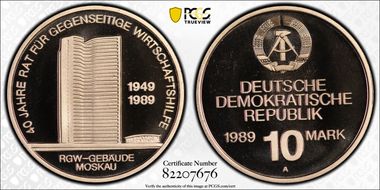1989-A 10 Mk Economic Aid PR69DCAM