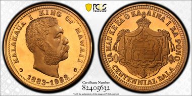 1983 Ounce X#MB6a PR67DCAM