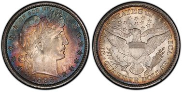 1896-O 25C MS67