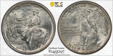 1925 50C Stone Mountain, DDO, FS-101 MS65