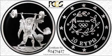 2004 € 10 Weightlifting PR69DCAM