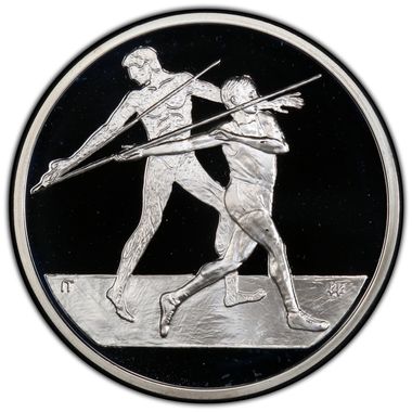 Cert 82471428 - Coin Image