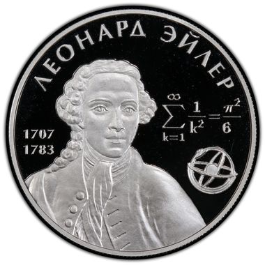 Cert 82471451 - Coin Image
