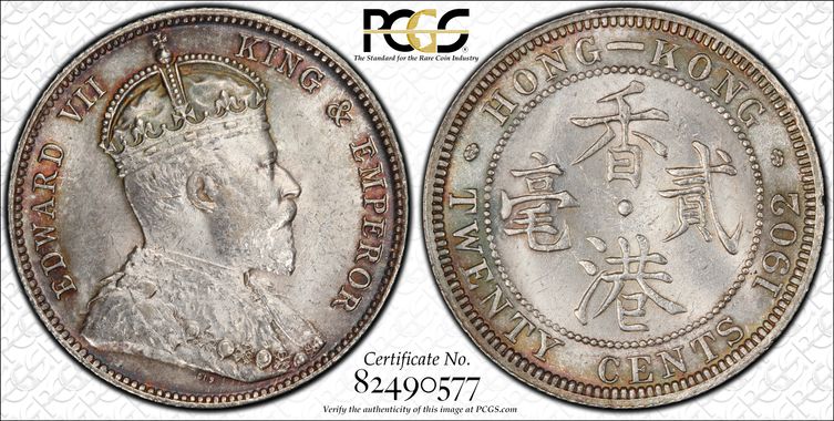 Cert 82490577 - Coin Image