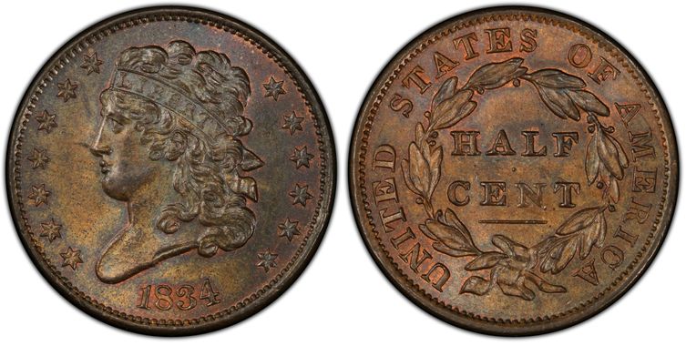 Cert 82499073 - Coin Image