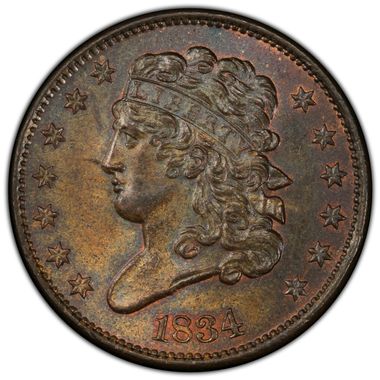 Cert 82499073 - Coin Image